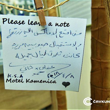 Motel Kamenica Bihać Exterior foto